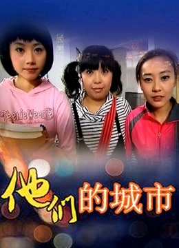 肉肉在干吗-镜面黑色情趣[13P 2V/1.86]