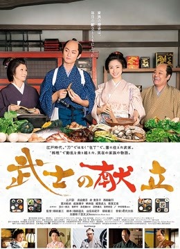 女神-私人玩物-定制版之把她按在浴室玻璃上 顶- 妩媚呻吟[35p 1v/186M]